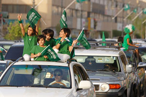 沙特民眾首都街頭駕車(chē)巡游慶祝建國(guó)日