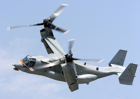 YψD܊\(yn)ݔC(j)MV-22~