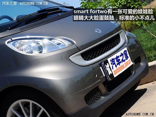 ܇֮ `smart smart fortwo mhd  ˜ʰ