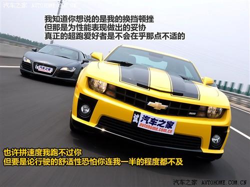 ܇֮ M(jn)ѩm ѩmcamaro 2010 2ss