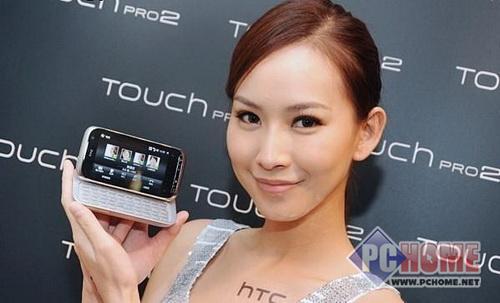 c鿴ĈDƬ HTC Touch Pro 2 - w3G WCDMA֙C]