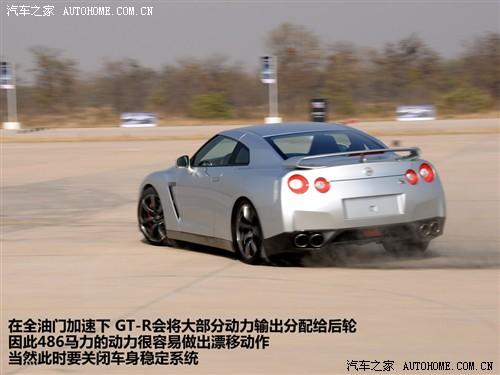 ܇֮ M(jn)ծa(chn) ծa(chn)gt-r 09 r35