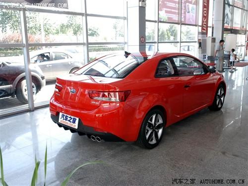 ܇֮ M forte 2010 koup 