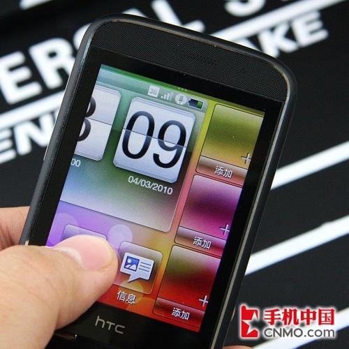 Ў׷ HTC SmartuyA(y) 